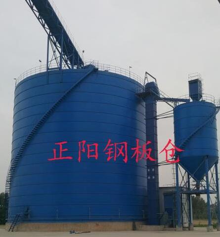 水城大型矿粉钢板库