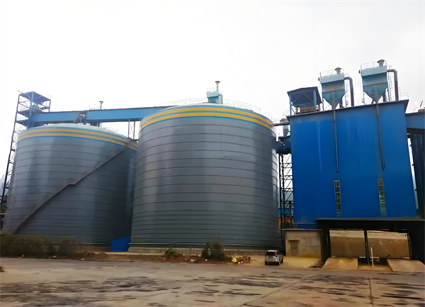 水城球团钢板仓